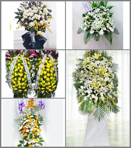 北京延庆区百泉街道莲花苑社区白事花篮预定