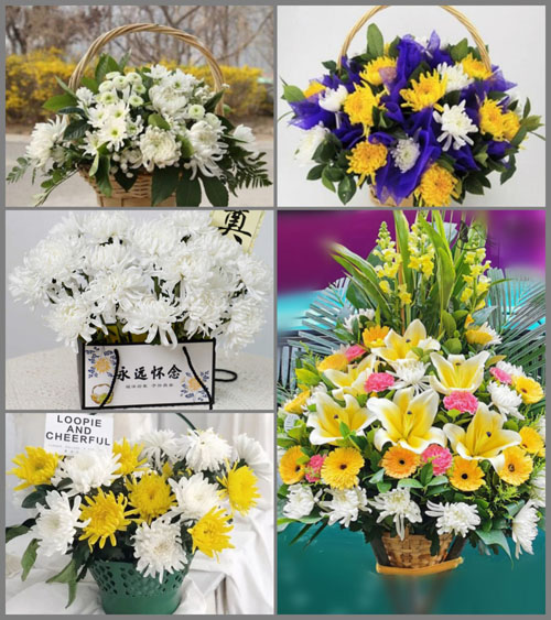 北京延庆区百泉街道莲花苑社区白事提篮配送